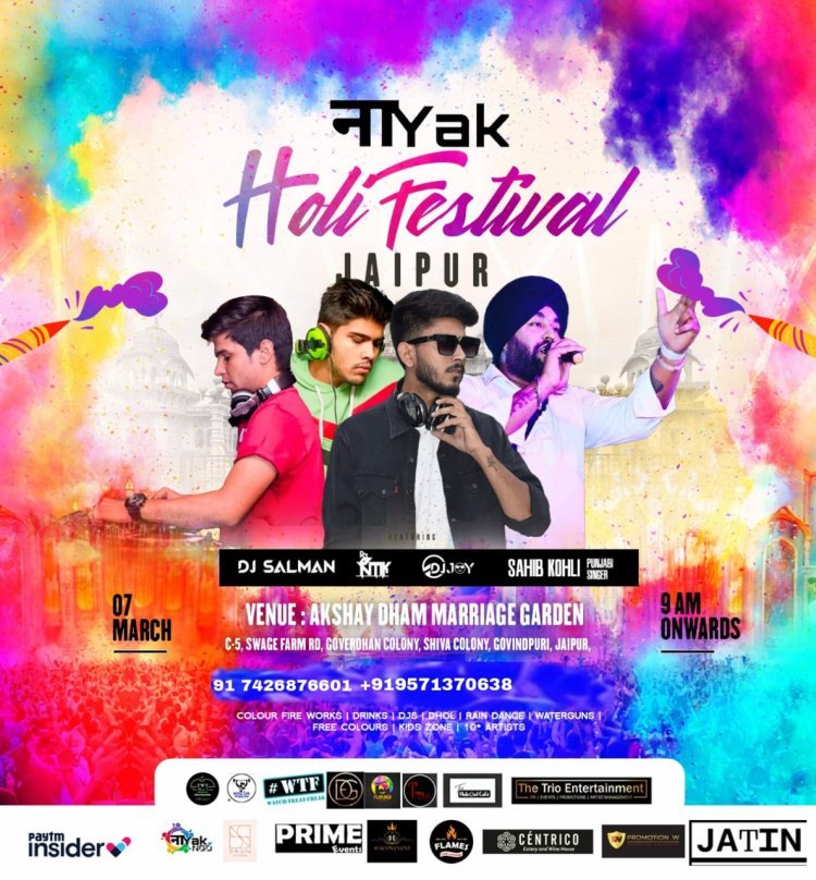 Nayak Holi Festival will be organized in Jaipur on the auspicious occasion of Holi