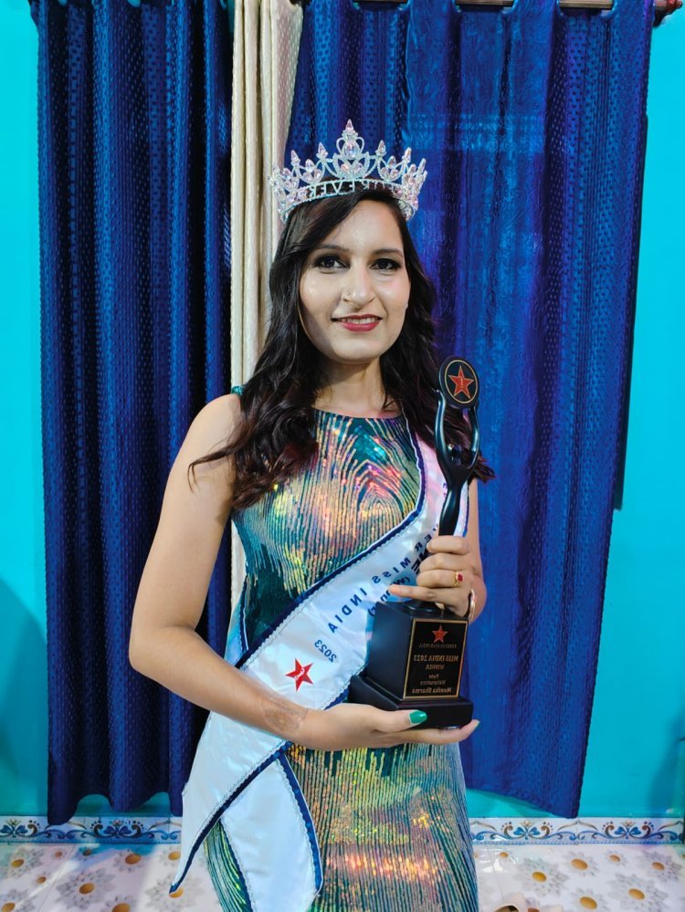 Monika Sharma Shines as Newly Crowned Miss Pune 2023 organised by ...
