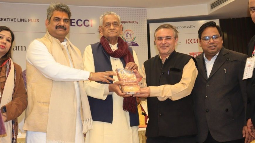 सीए (डॉ.) शंकर घनश्यामदास अंदानी  मुख्य अतिथी तथा जीवन गौरव राष्ट्रीय पुरस्कार से सन्मानित हुए
