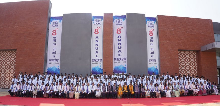 IIM SAMBALPUR’S 8TH ANNUAL CONVOCATION WITNESSES CONFERRING DEGREES TO 236 GRADUATING COHORTS